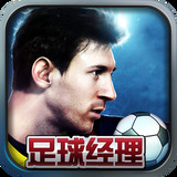 ng体育官网app
