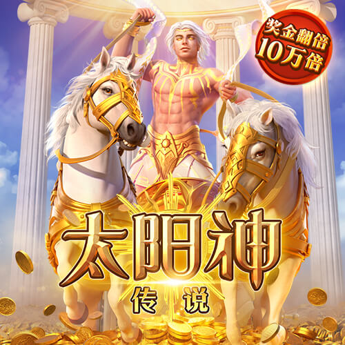 9球体育app下载2.4.3