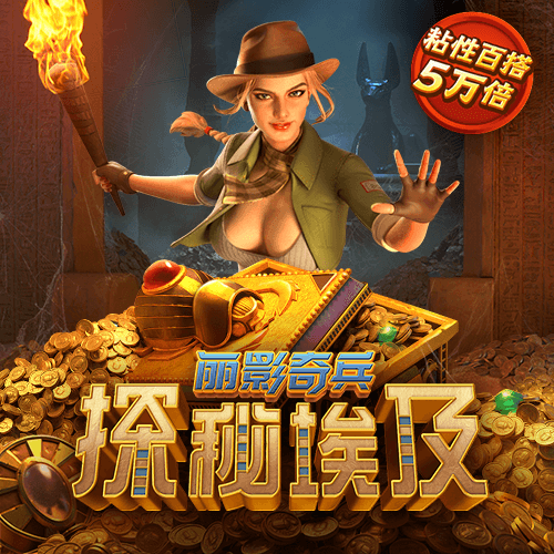 qy千亿球友会app
