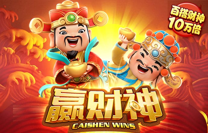 9888拉斯维加斯网
