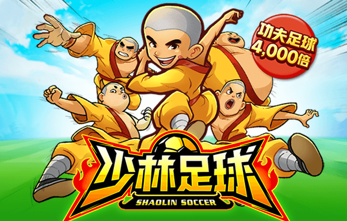 百家家乐APP下载安装