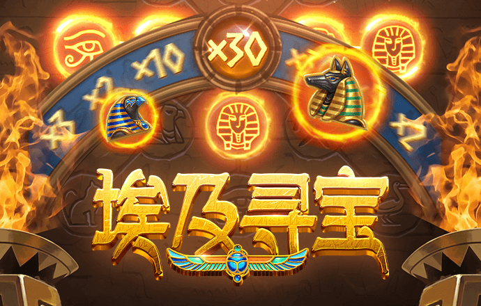 355娱乐彩票官网