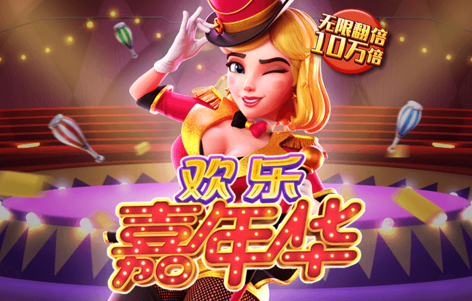 澳门新莆京六88805