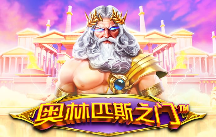 9888拉斯维加斯入口
