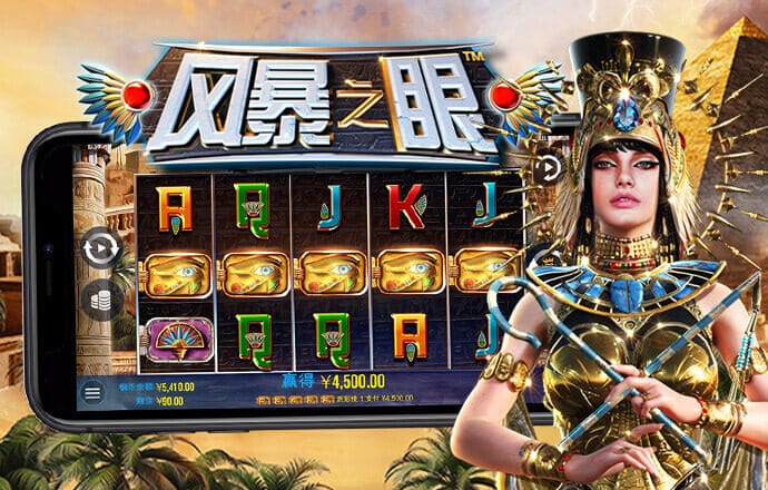 利来体育娱乐