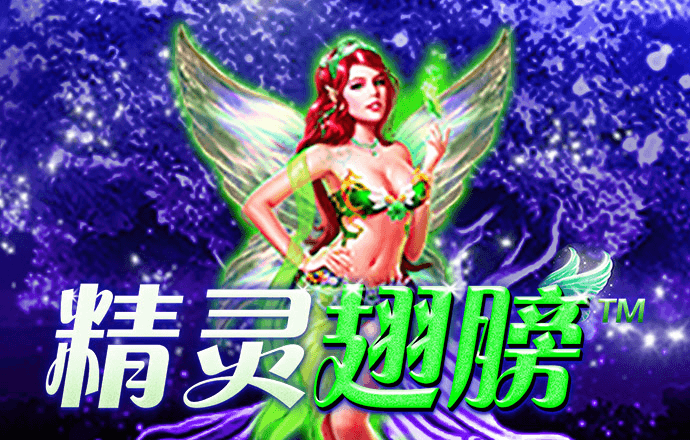 pg模拟器.com