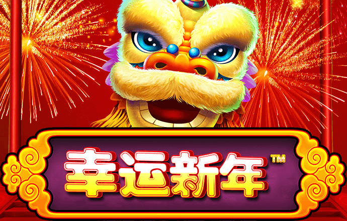 998体育app
