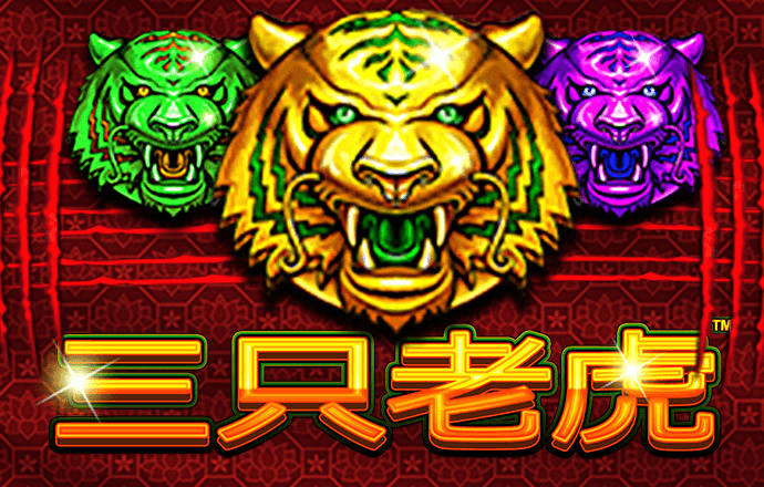 金牛版澳门彩金牛版论坛