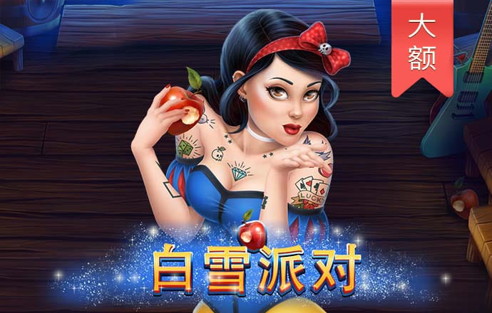 乐发app