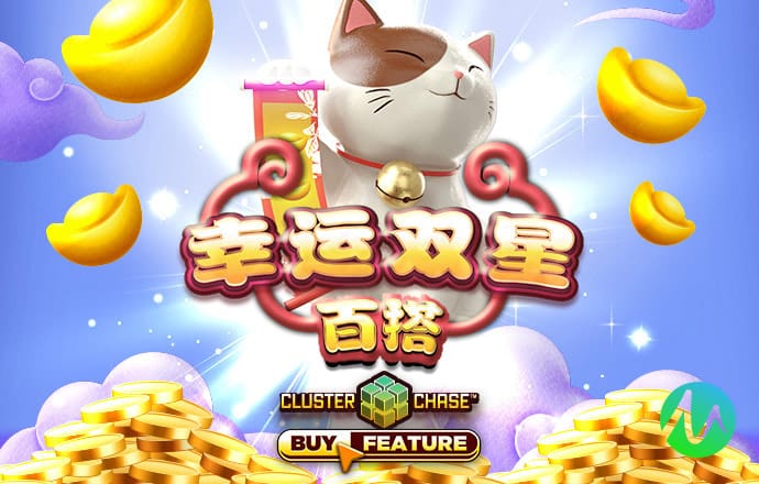 ror体育app官网入口