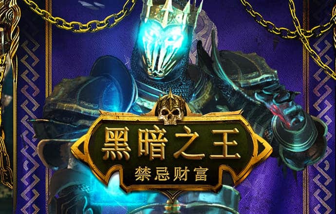 188博金宝网页官网