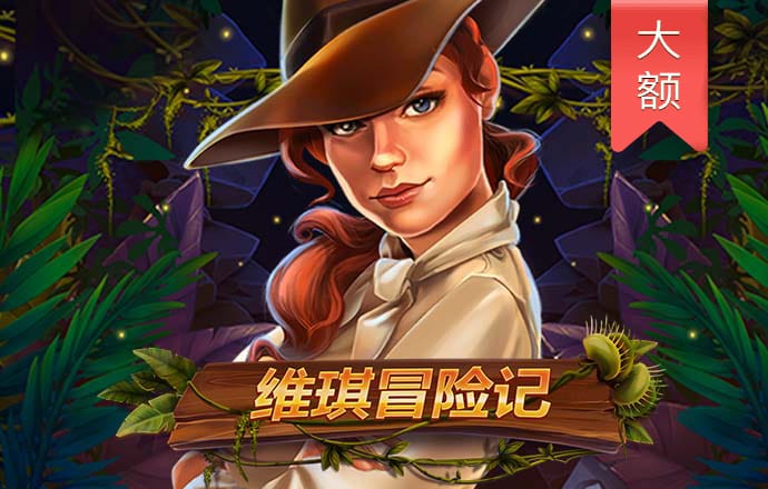 牛八体育官方平台app