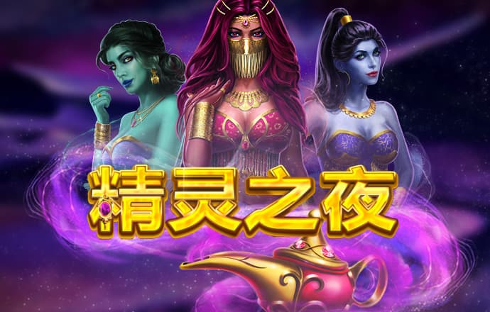 开心彩票官方版app下载