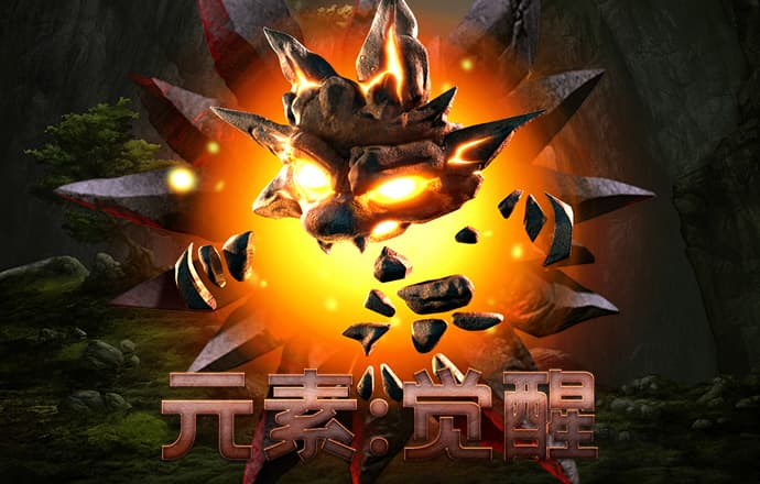 悟空体育平台在线下载