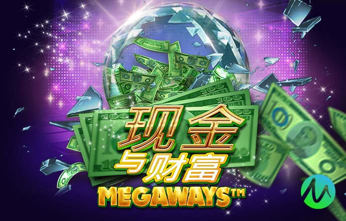江南app官方正版官网