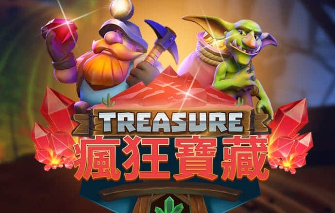 江南体育最新官方入口