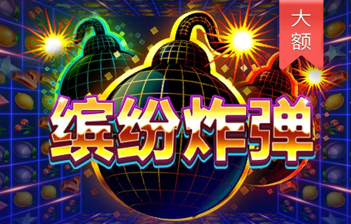 澳威斯尼斯人wns888