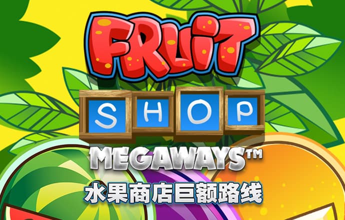 88体育官网登录