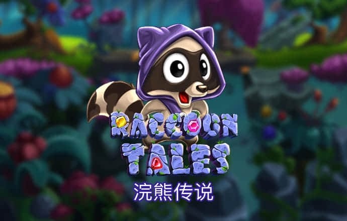 五五世纪官网登录