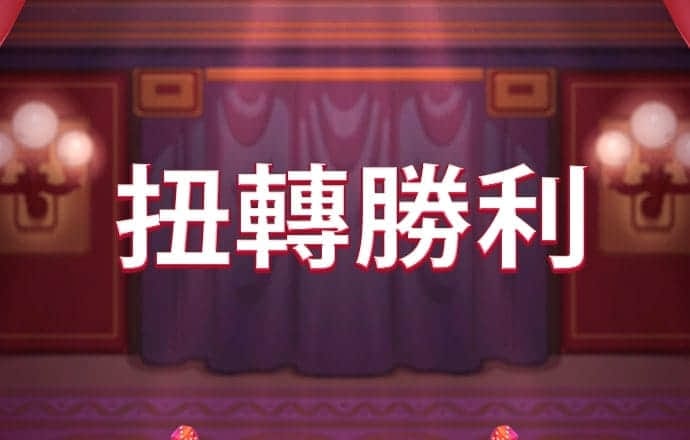 下载4g娱乐app
