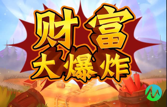 jdb电子app下载