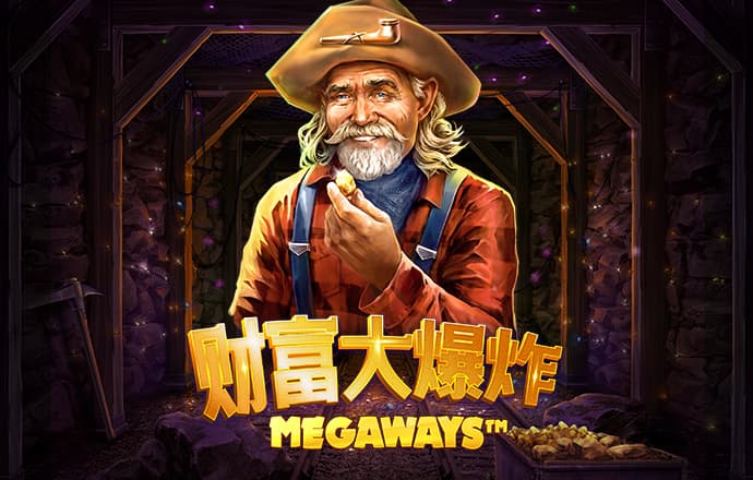 天博·综合体育官方app下载安装