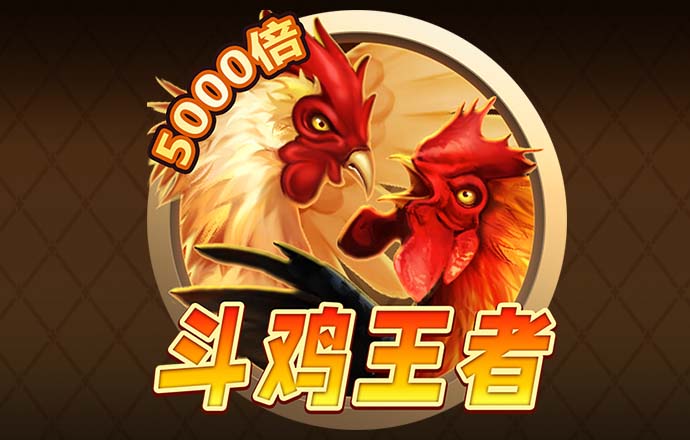 bsports网页版登录APP下载