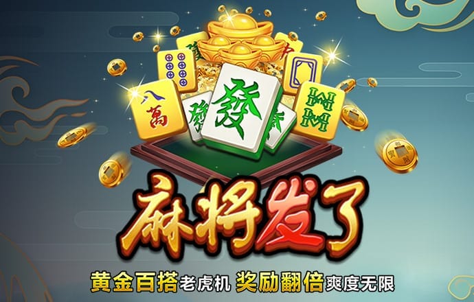 aoa体育平台官网